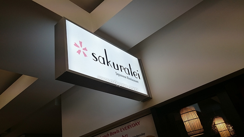 Sakuratei