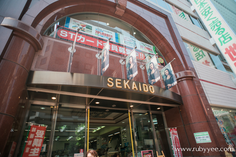 Sekaido Shinjuku Tokyo | www.rubyyee.com