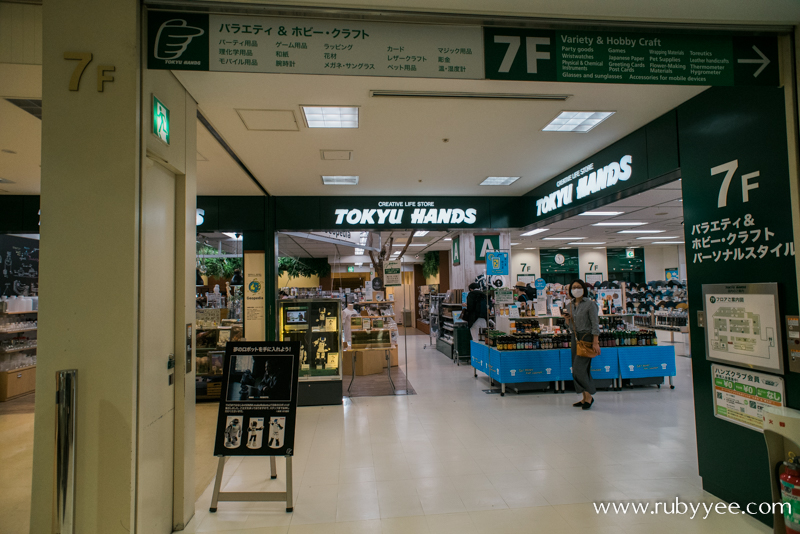 Tokyu Hands | www.rubyyee.com