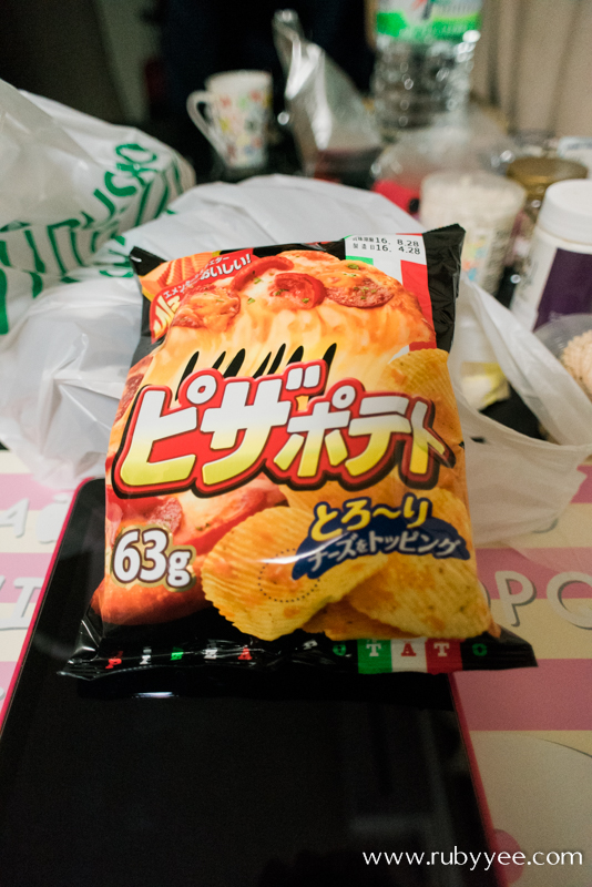 Pizza Chips | www.rubyyee.com