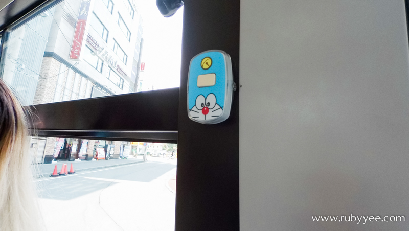 Fujiko F Fujio Special Bus | www.rubyyee.com