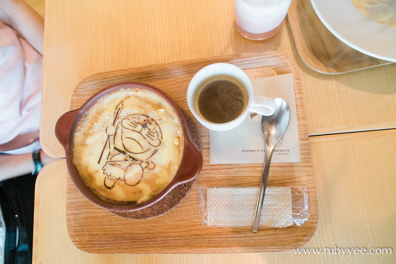 Fujiko F Fujio Museum Cafe | www.rubyyee.com