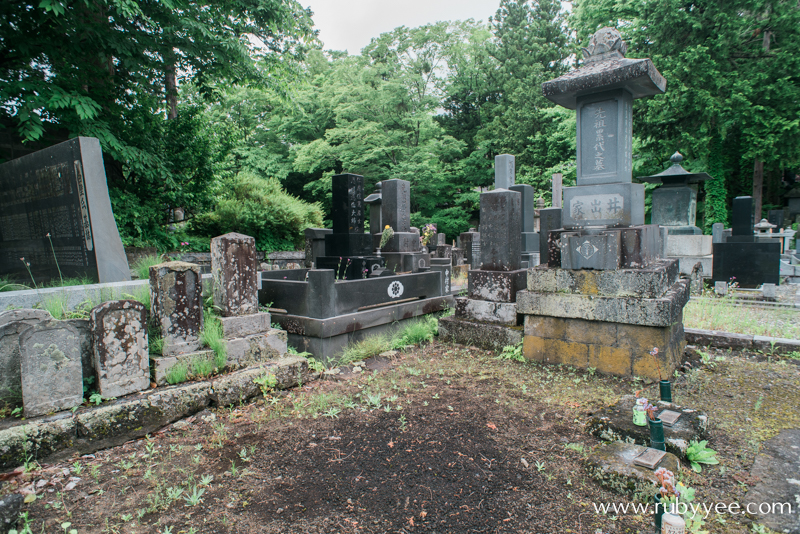 Kawaguchiko Cemetery | www.rubyyee.com