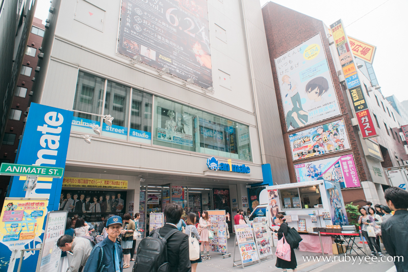 Animate Ikebukuro | www.rubyyee.com