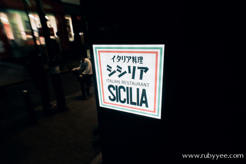 Italian Restaurant Sicilia | www.rubyyee.com