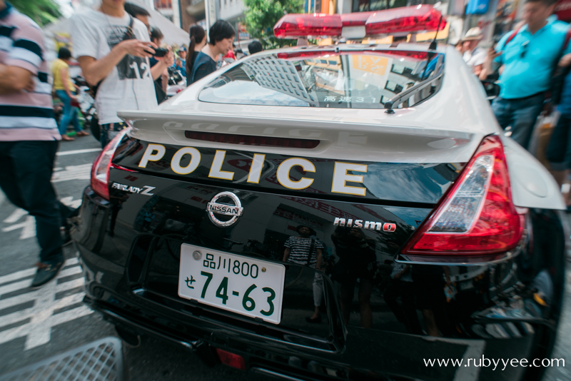 Police Parade Shinjuku | www.rubyyee.com