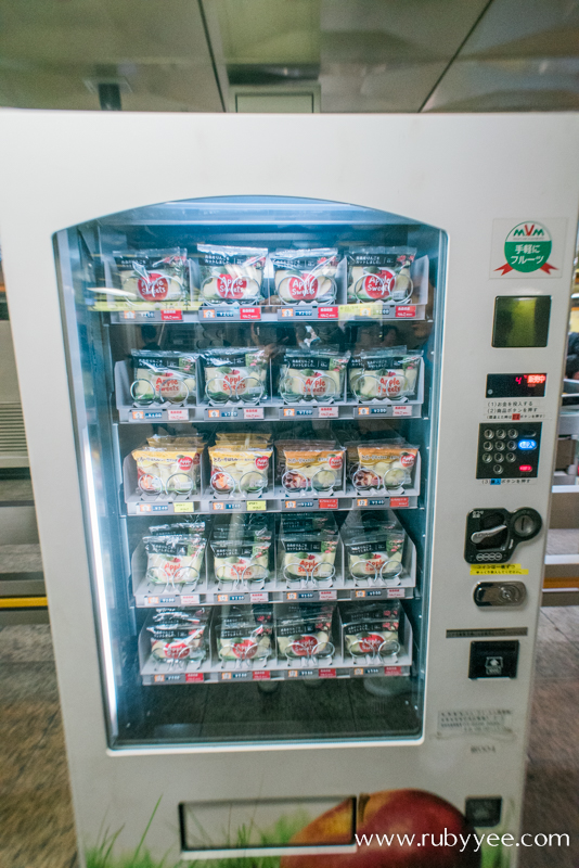 Vending Machine Tokyo | www.rubyyee.com