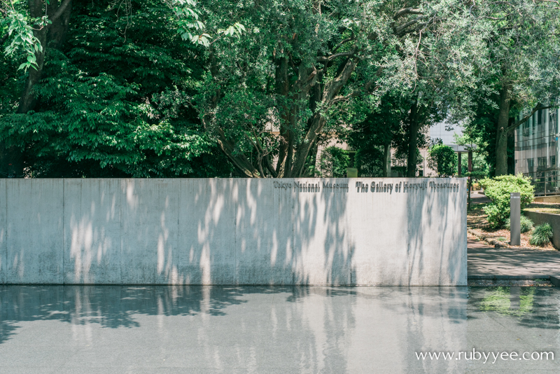 Tokyo National Museum | www.rubyyee.com