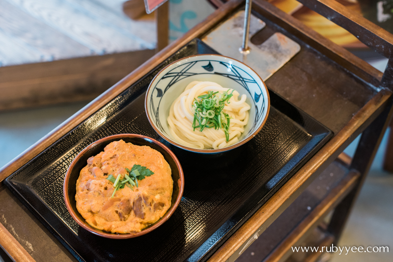 丸亀製麺　新宿御苑前店 | www.rubyyee.com