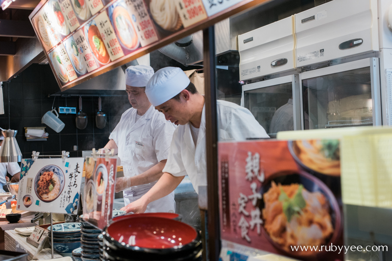 丸亀製麺　新宿御苑前店 | www.rubyyee.com