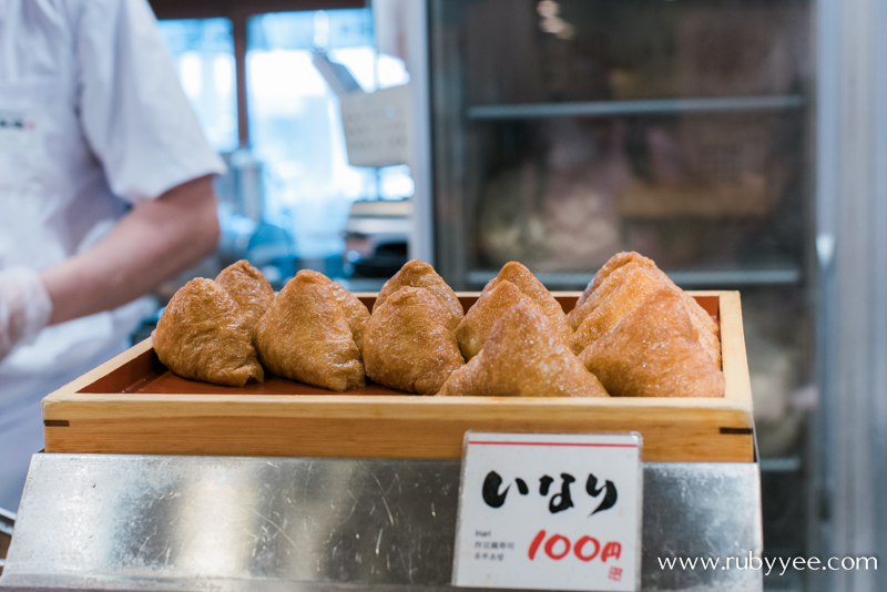 丸亀製麺　新宿御苑前店 | www.rubyyee.com