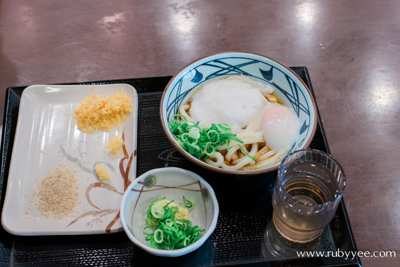 丸亀製麺　新宿御苑前店 | www.rubyyee.com