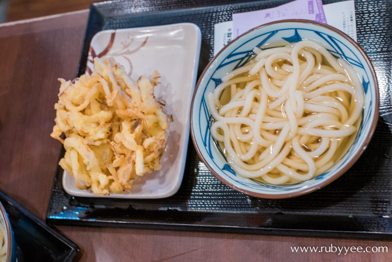 丸亀製麺　新宿御苑前店 | www.rubyyee.com