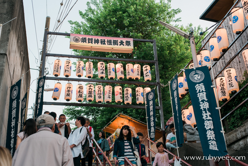 Festival parade | www.rubyyee.com