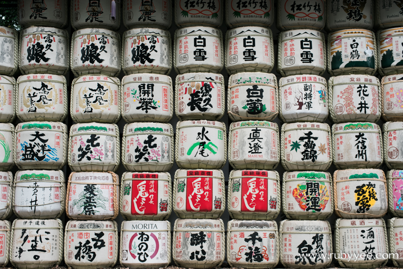 Meiji Jingu | www.rubyyee.com