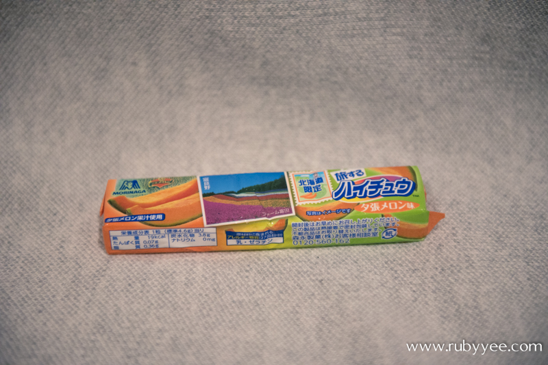 Yubari Hi-Chew | www.rubyyee.com