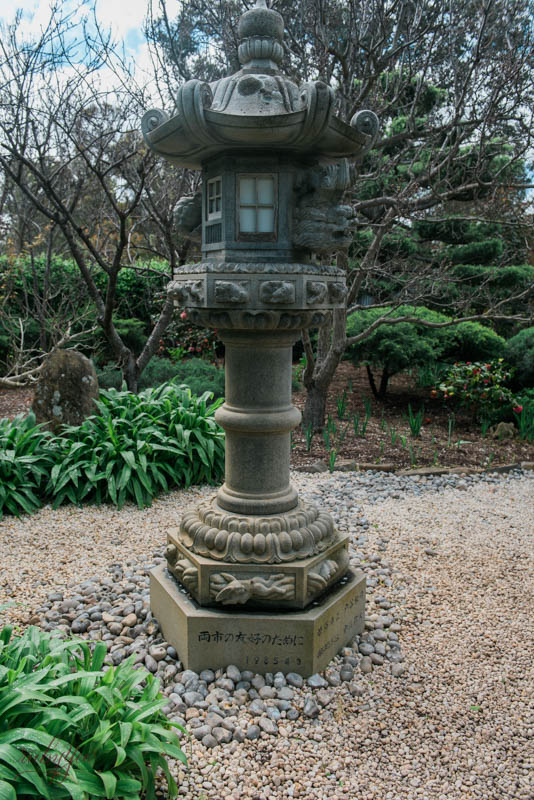 Himeji Garden Adelaide | www.rubyyee.com