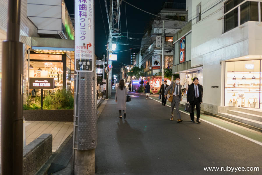 Ginza Streets | www.rubyyee.com