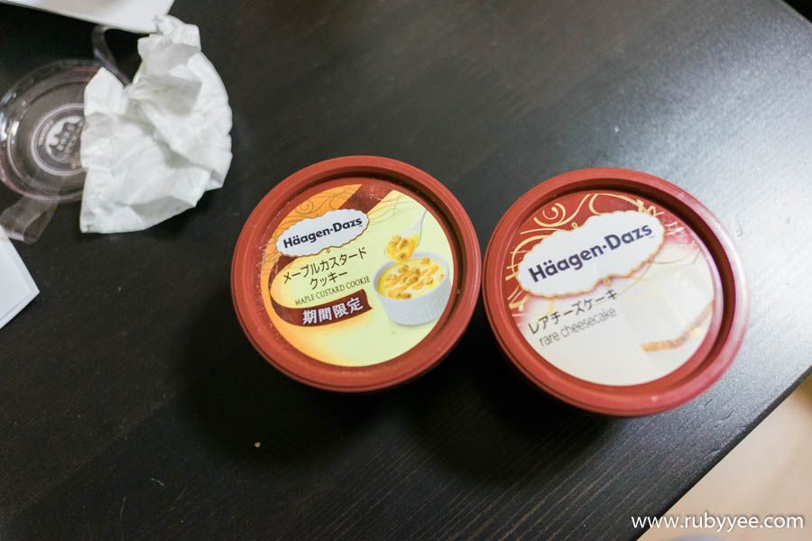 Haagen-Dazs | www.rubyyee.com