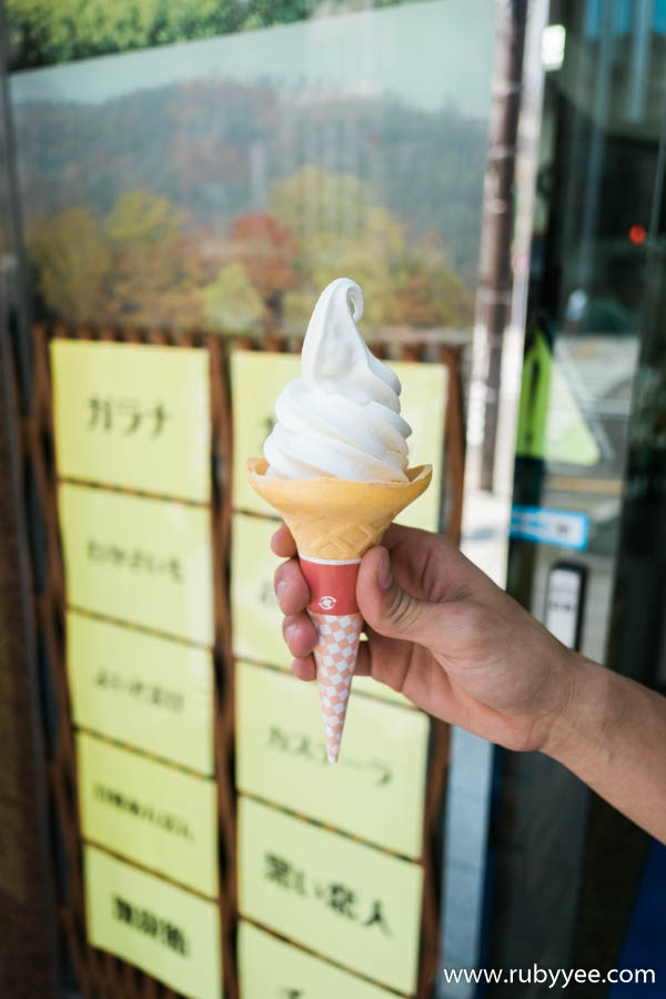 Hokkaido Milk Soft Ice | www.rubyyee.com