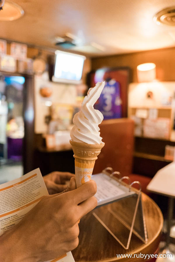 Hokkaido Milk Soft Ice | www.rubyyee.com